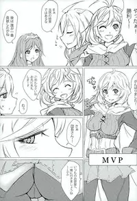 (Fata Grande Kikuusai 2) [Nigimitama no Ya (Garyou)] Onna Darake no M-O Kikuudan (Granblue Fantasy)