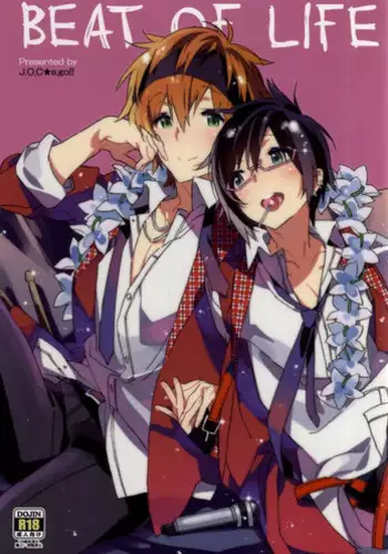 [J.O.C★e.go!! (Kasuga Souichi)] BEAT OF LIFE (THE iDOLM@STER SideM)