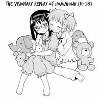 [Ayanero Taicho (Ayane)] HomuHomu, Maboroshi no Shuukai Play | The Visionary Replay of HomuHomu. (Puella Magi Madoka Magica) [English] [Some french anon]