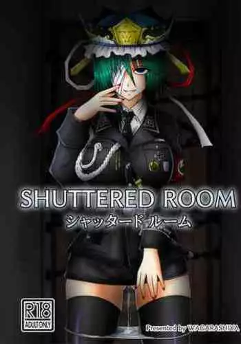 Shuttered Room