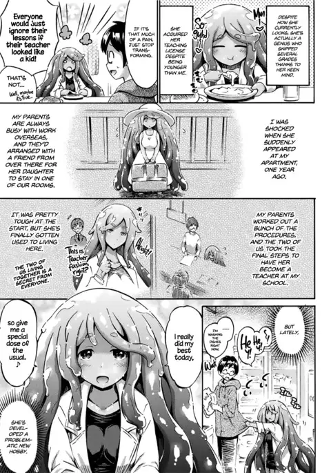 Stepsister Teacher Slimy Momo