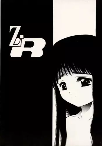 [Heaven's Dragon vs Jiyuugaoka Shoutengai (Hiraki Naori)] Z-R (Cardcaptor Sakura)