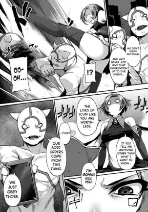 Seigi? no Saimin