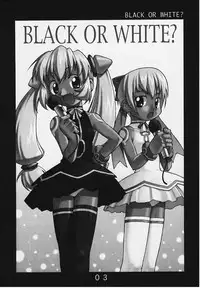 [Y no Shokutaku] Black or White (Megaman Legends) [English] [desudesu]