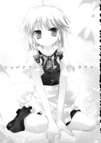 (Reitaisai 7) [Frac (Mitsuki)] Midnight / Flashlight (Touhou Project)