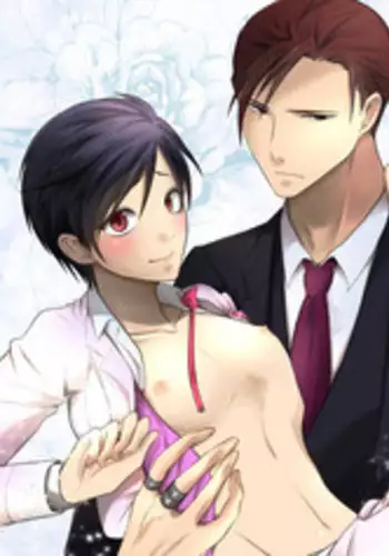 [Peeping Phantom] Innai No kekkonshiki [Digital]