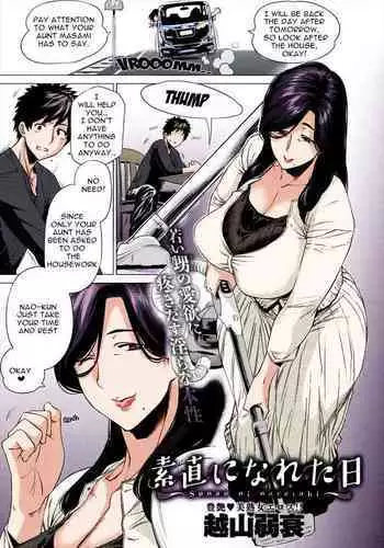 Sunao ni Nareta Hi | The day when I became obedient