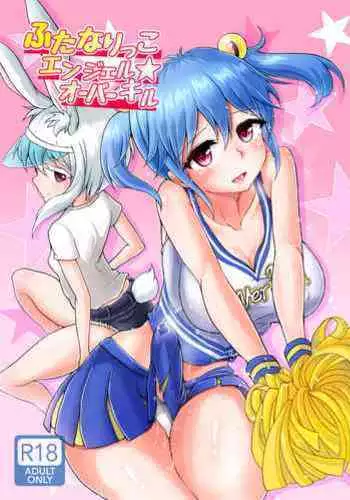 Futanarikko Angel Overkill