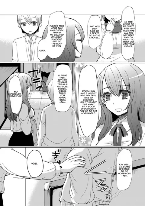 Atarashii Onee-chan | A New Older Sister