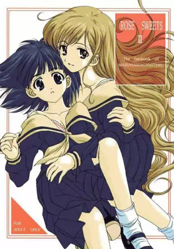 Rose Sweets 2 (Maria-sama ga Miteru) [ENG]