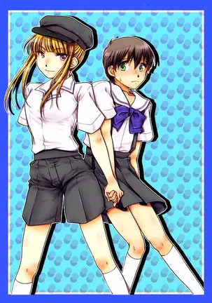 Haru Nii-chan no Chotto Ijou na Nichijou | Haru-niichan's Slightly Unusual Daily Life