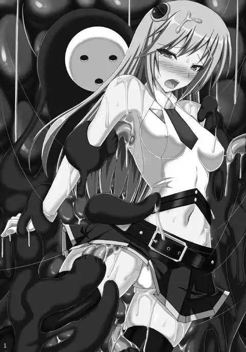 Arakune ga Kirai na Noel Nanka Imasen! Sanshiki