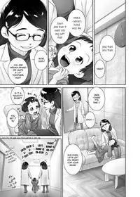 [Golden Tube (Ogu)] 3-sai kara no Oshikko Sensei VII | Oshikko Sensei From 3 Years Old - VII [English] [Digital]
