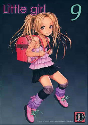 (C86) [Mieow (Rustle)] Little Girl 9 [English] [Team Koinaka] [Decensored]