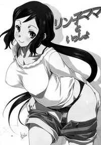 (C85) [Mitarashi Club (Mitarashi Kousei)] Rinko-mama to Issho (Gundam Build Fighters) [English] =Team Vanilla & Funeral of Smiles=