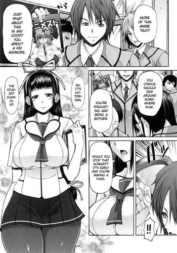 [RED-RUM] Houkago Shukujo-kai - Rei-shou Kotori | After School Ladies Club - Book Zero: Kotori (COMIC Penguin Celeb 2014-02) [English] =LWB=