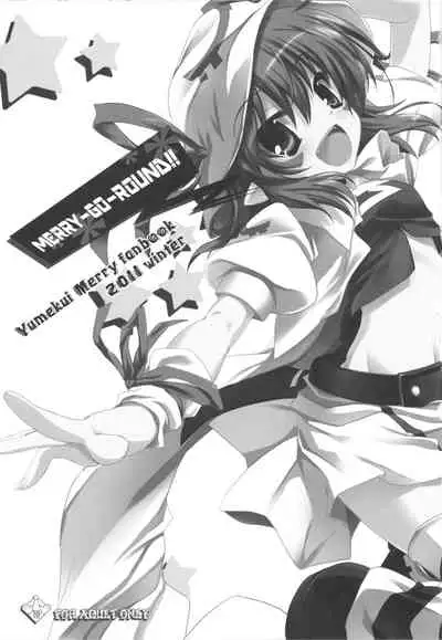 (SC50) [Happy Birthday (MARUchang)] MERRY-GO-ROUND!! (Yumekui Merry)