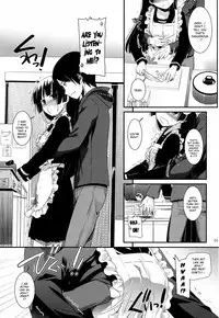 (C82) [Digital Lover (Nakajima Yuka)] D.L.action 69 (Ore no Imouto ga Konna ni Kawaii Wake ga Nai) [English] [YQII]