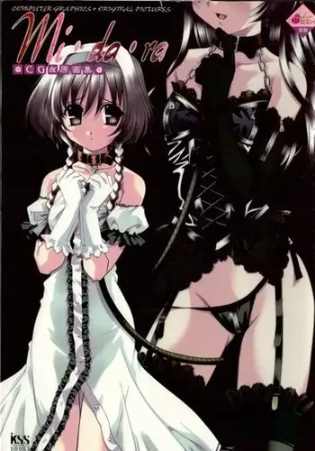 Mi.Da.Ra Cg & Original Picture Illustration Art Book