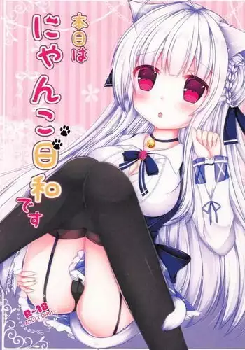 Honjitsu wa Nyanko Biyori desu