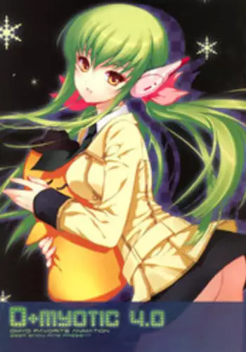 [Snow Ring (Dmyo)] Dmyotic 4.0 (Various)