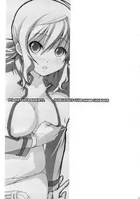 (C75) [STAMETCH! (Takaku Tubby)] Machibitokitaru (Kidou Senshi Gundam 00)