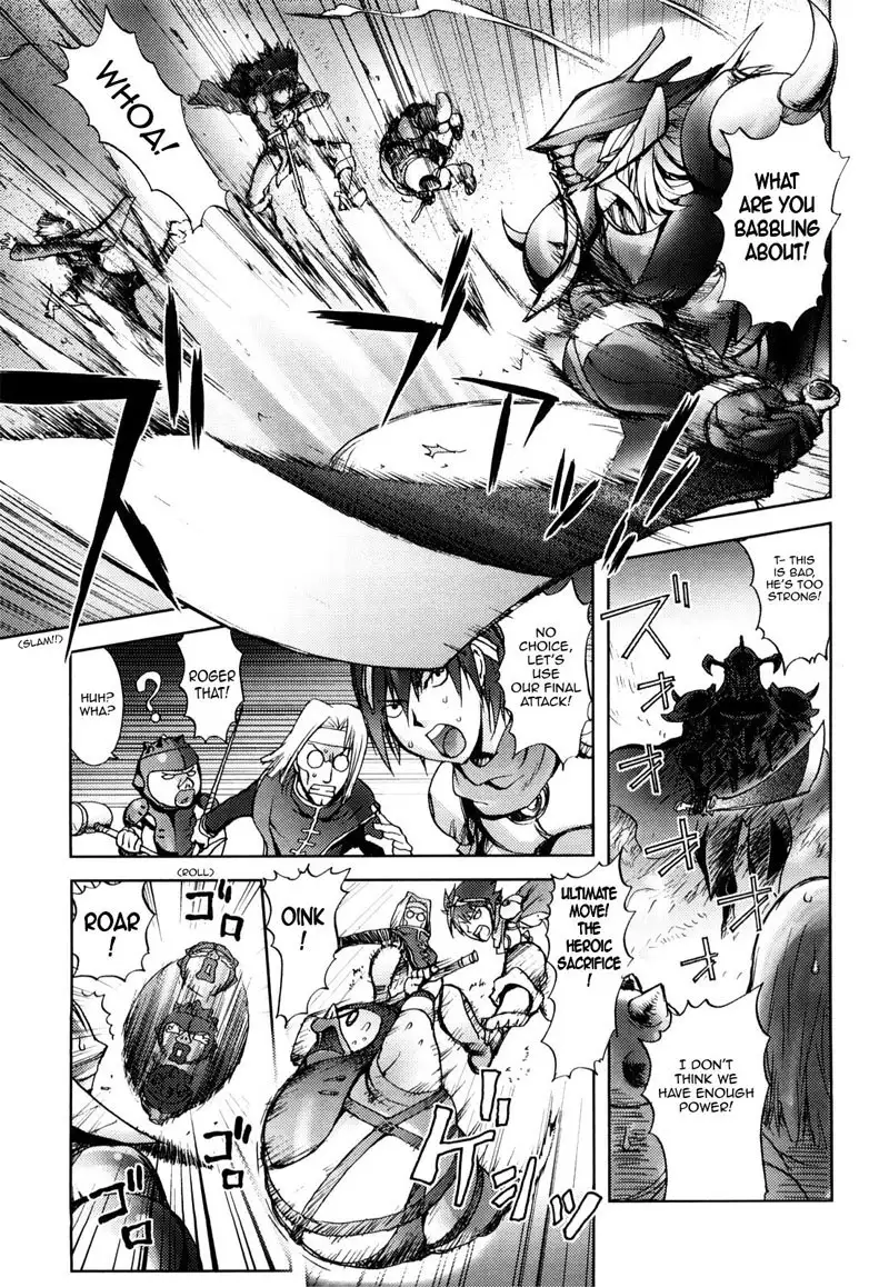 Honey Dip CH6