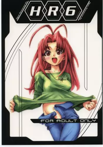 (C58) [METAL DELICIOUS (Charlie 1, Kikkawa Kabao, Tomoe Tenbu)] HR6 | Hyper Resturant 6 (Love Hina)