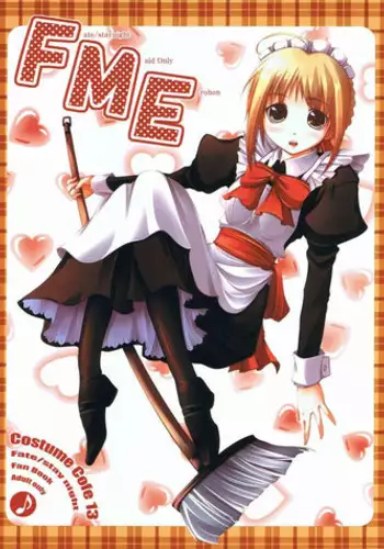 (CosCafe13) [BANDIT (Kusata Shisaku, Masakazu, Shuu)] FME (Fate/stay night)
