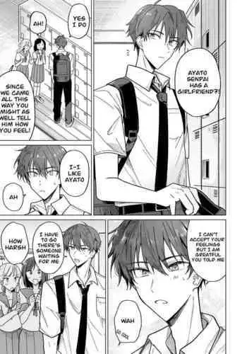 [Osoba 3-gou] Ayato-kun wa Doushitai？ ~Cool na Kareshi wa Semerareru no ga Hazukashii!~ _ What do you want to do, Ayato？ ~Cool boyfriend is embarrassed to be Teased!~ [English]