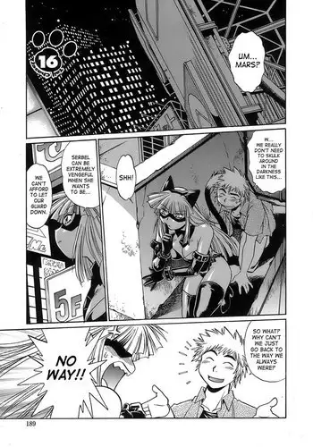 Tail Chaser Vol2 - Chapter 16