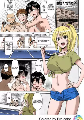 [Otono Natsu] Hataraku Onnanoko -Onnakyoushi Hen 1- | Working Girl -Female Teacher Chapter- (Manga Bangaichi 2016-01)[English][Colorized][Erocolor]