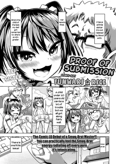 [Funwari Rice] Fukujuu no Akashi | Proof of Submission (COMIC LO 2021-06) [English] {Mistvern + Bigk40k} [Digital]