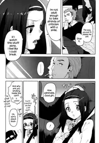 [Naito Loveca] Idol mo Raku ja Nai (Juicy No. 6 2014-07) [English] {NecroManCr}