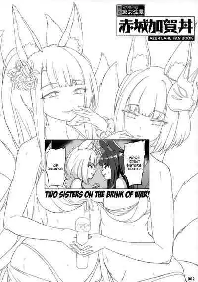 Akagi Kaga Don | Akagi Kaga Threesome