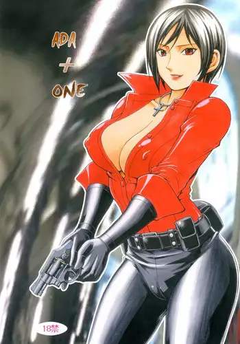 [C・R・C (Don. Shigeru)] ADA ＋ ONE (Resident Evil) [Digital]