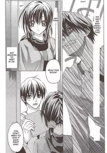 Double Image Kafka 4