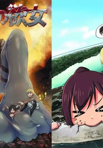 Shingeki no Yoku Onna - attack on sult