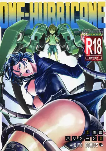 [Kiyosumi Hurricane (Kiyosumi Hurricane)] ONE-HURRICANE 5 (One Punch Man)