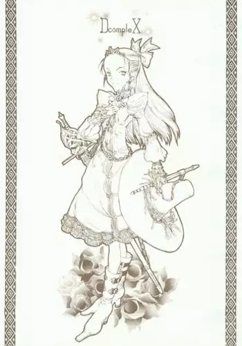 (CR30) [Zettai Shoujo (RAITA)] DcompleX