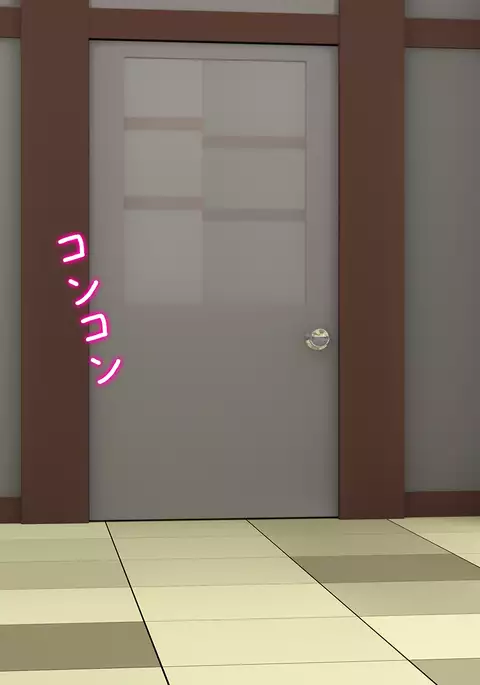 Ojosamana Kyonyu Rori o Nikubenki ni Naru Made Ryojoku Suru Hanashi Ukai Hachie-chan