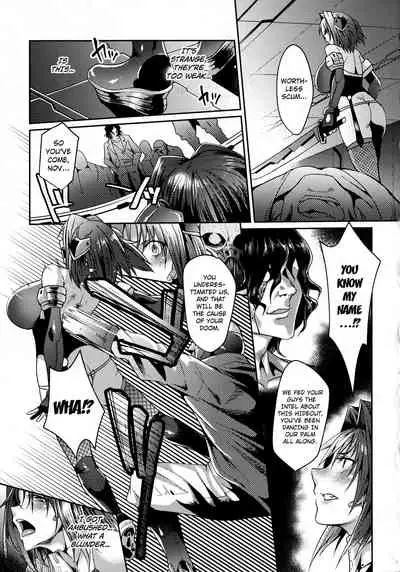Haiboku Otome Ecstasy SP9 chapter 6