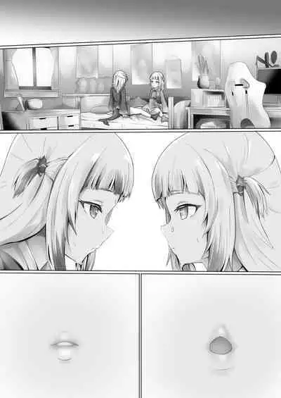 Guragura suruu?
