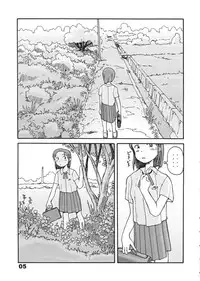 (同人誌) [あわたけ(弘岳粟高)] (瓜頭02) 東の沼