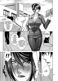 [Youdoukan (Youdou Suzuku)] Inen Koui | Futanari Milf Toilet Bukkake [English] {doujin-moe.us} [Decensored]