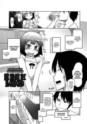 Please Follow The Dosage Instructions