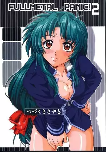 Full Metal Panic! 2 - Tsuduku Sasayaki | Endless Whisper