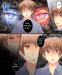 [Amulai Sweet Factory] - Never Trust A Hypnotist Detective! (English) - Incomplete