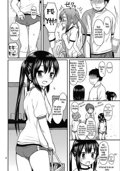 (C81) [micro page (Kuromotokun)] Oshioki! Azunyan | Punishing Azu-Nyan! (K-ON!) [English] [Bronnen]