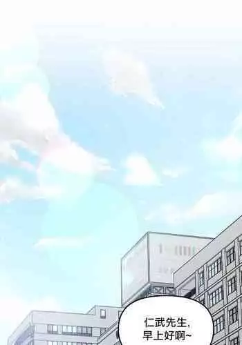 未开发领域 01 Chinese